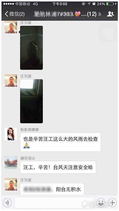 有家“十怕十诺”，家装市场的定心丸