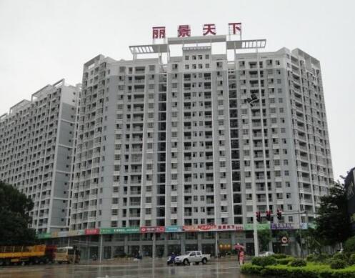 丽景天下