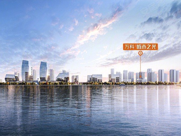 万科城市之光